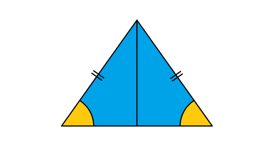 segitiga+sama+kaki